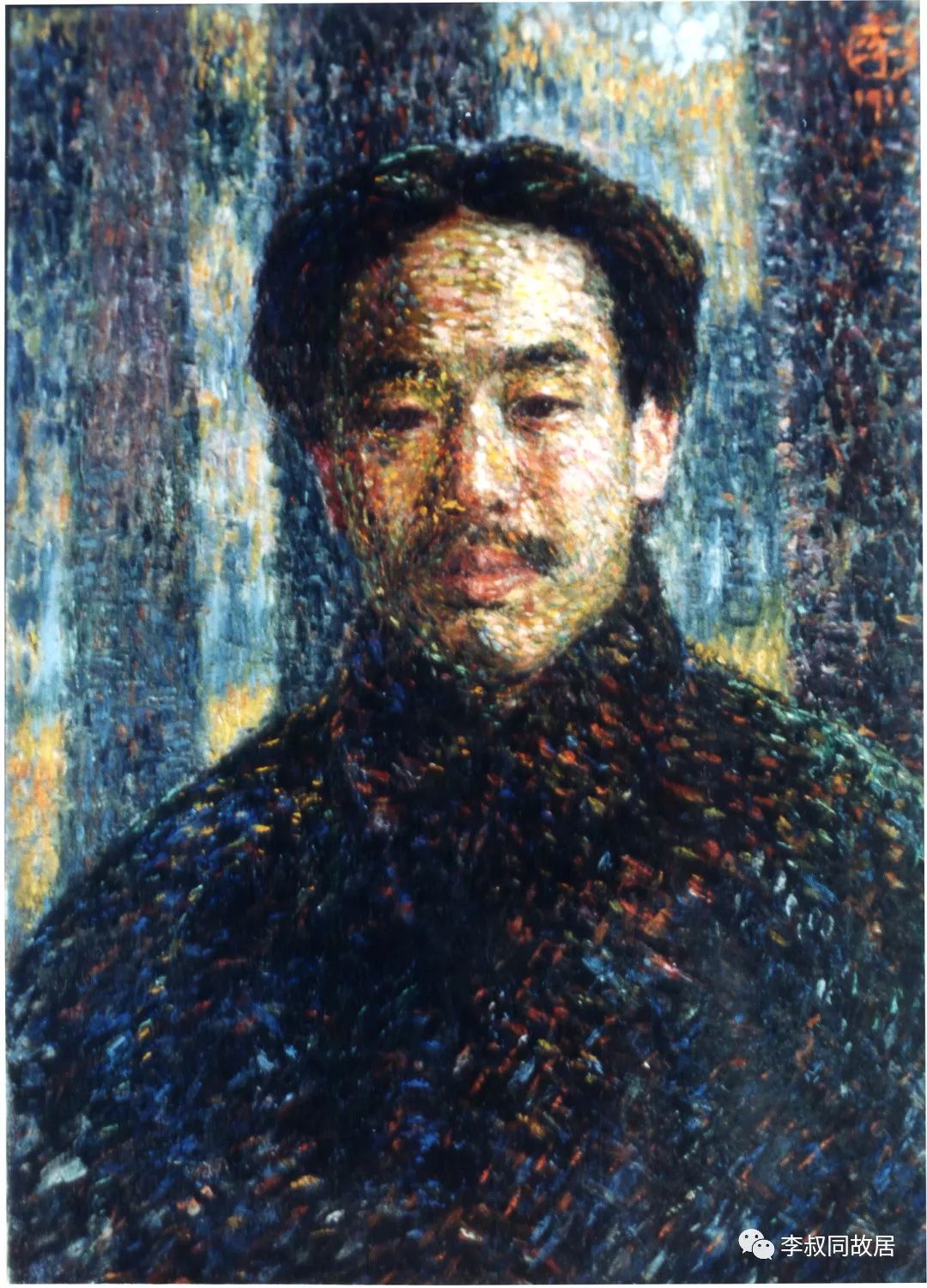 文化延伸近代名人留学往事李叔同