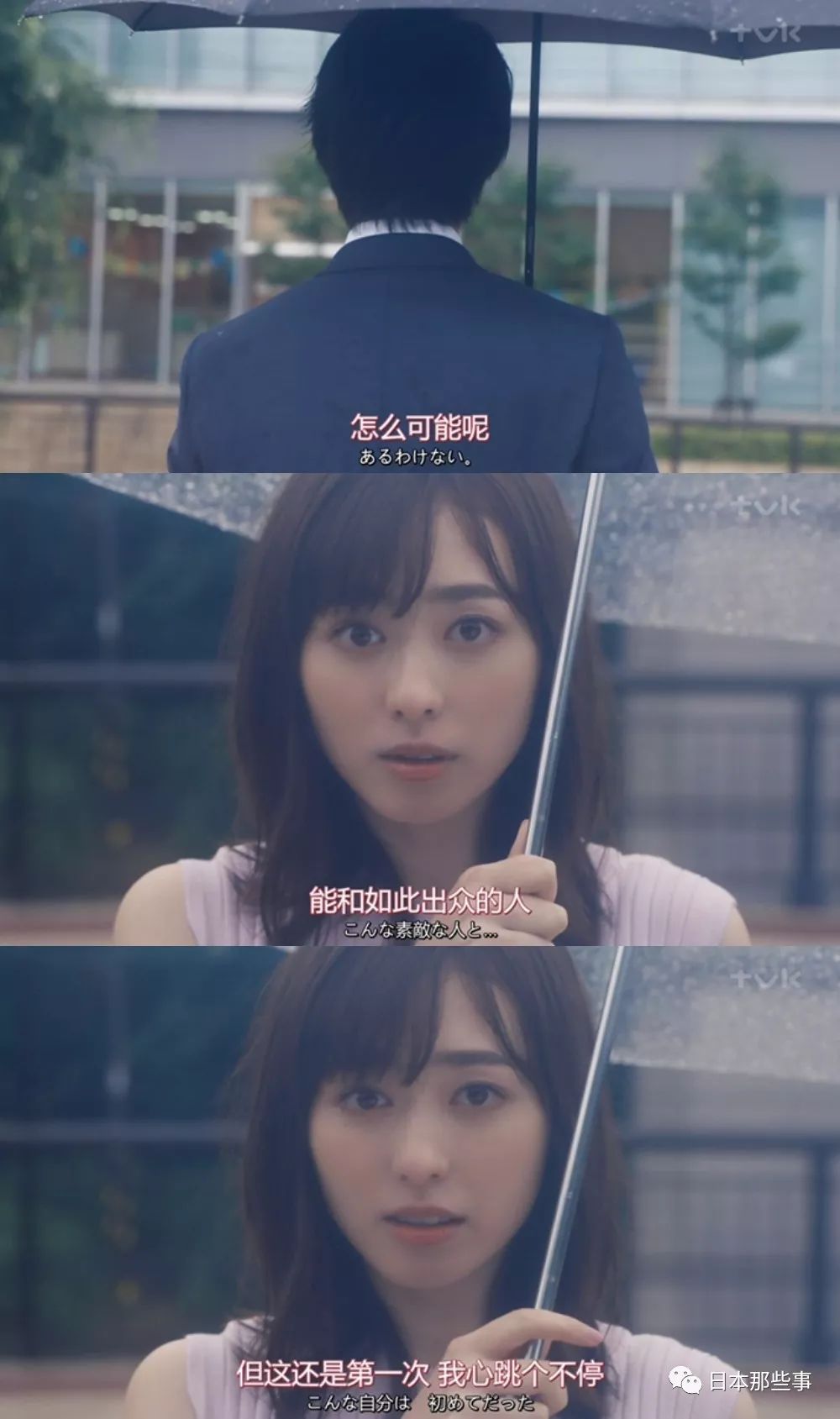 这剧也太太羞耻了吧