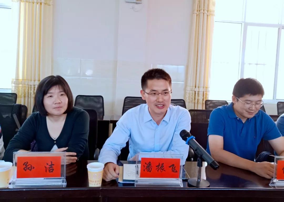 共青团上海市宝山区委员会区青联代表团到宣威市田坝镇开展携手奔小康