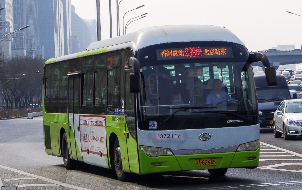 随着京津冀协同发展深入推进,北京与其毗邻的香河之间人员往来日益