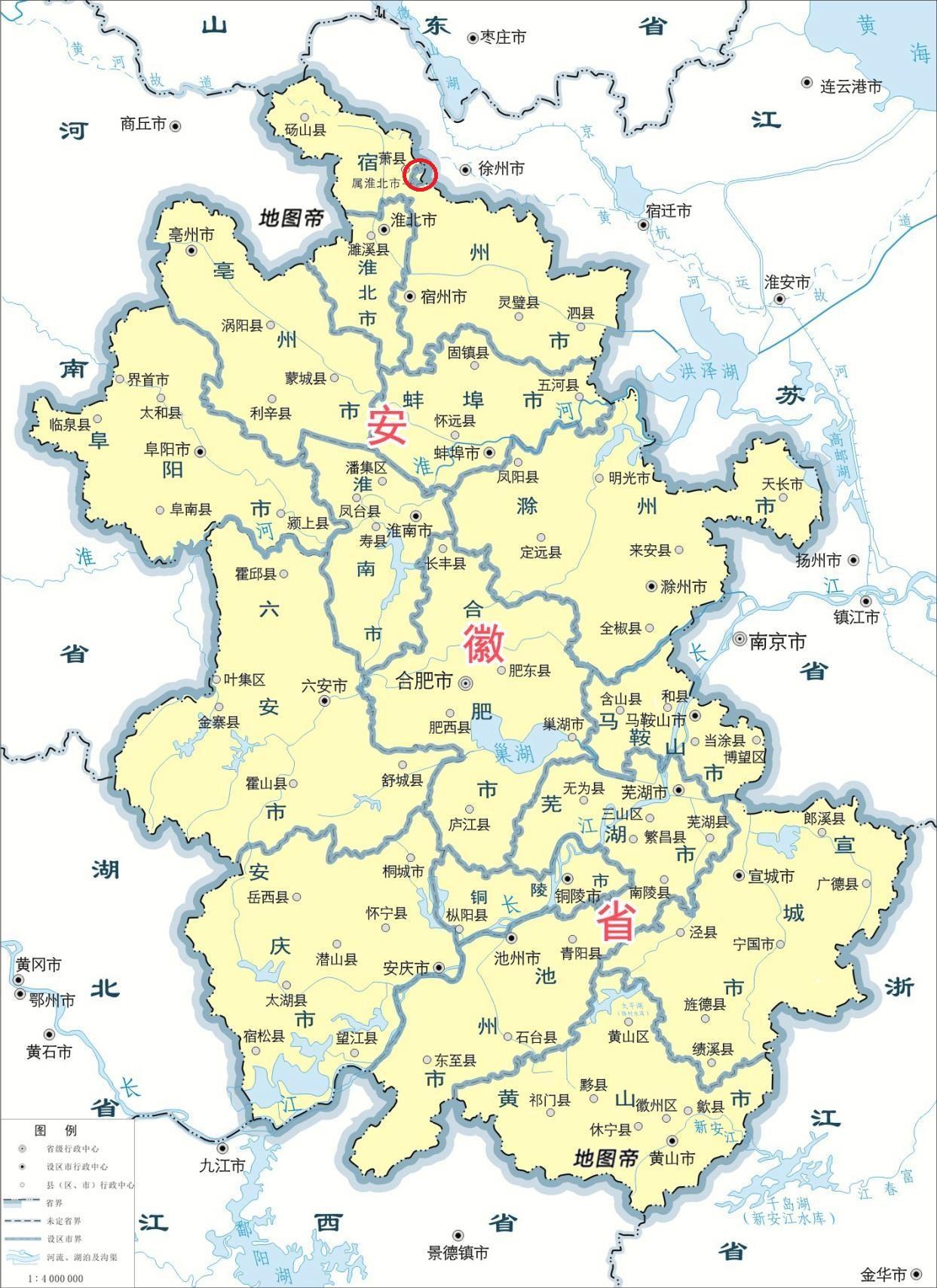 淮北市一个镇竟然飞到30公里外隔着萧县和徐州接壤