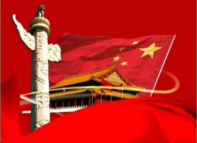 中国国旗的照片霸气图片