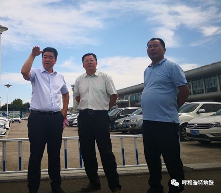 市委常委副市长刘文玉调研地铁1号线建设情况