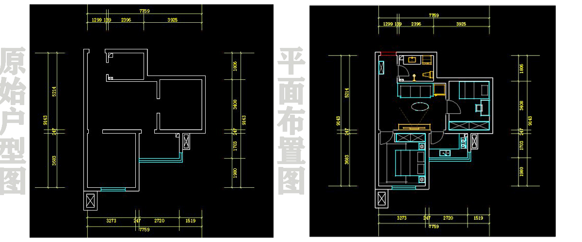 大连高新园区中国航天揽月湾62平户型解析集锦第二期