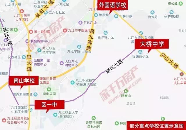 家长快收藏2019年九江各区域学区划分都在这儿含柴桑区