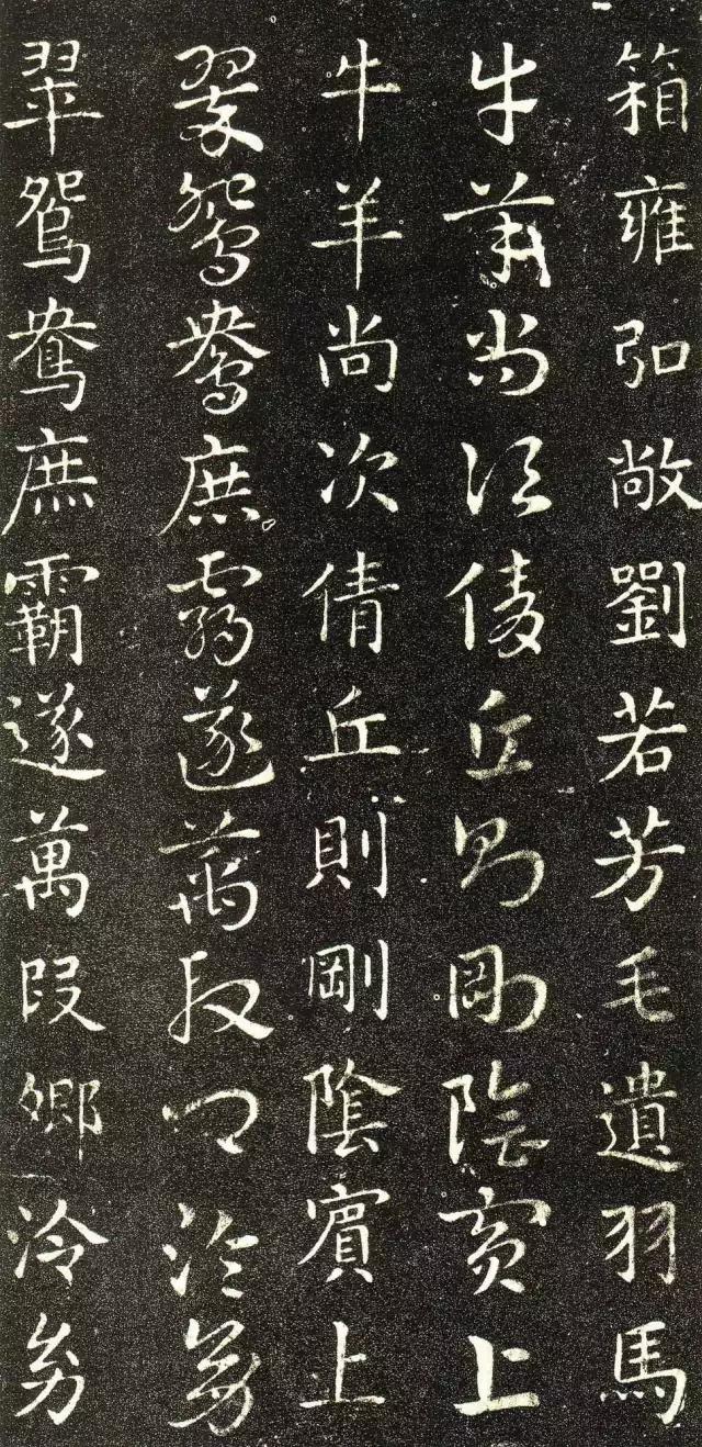 《急就章》以明代吉水(今属江西省)杨政于正统四年(1439)时,据宋人