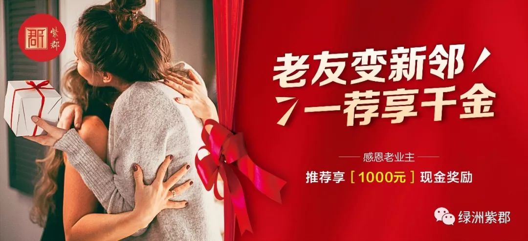 登录查看大图