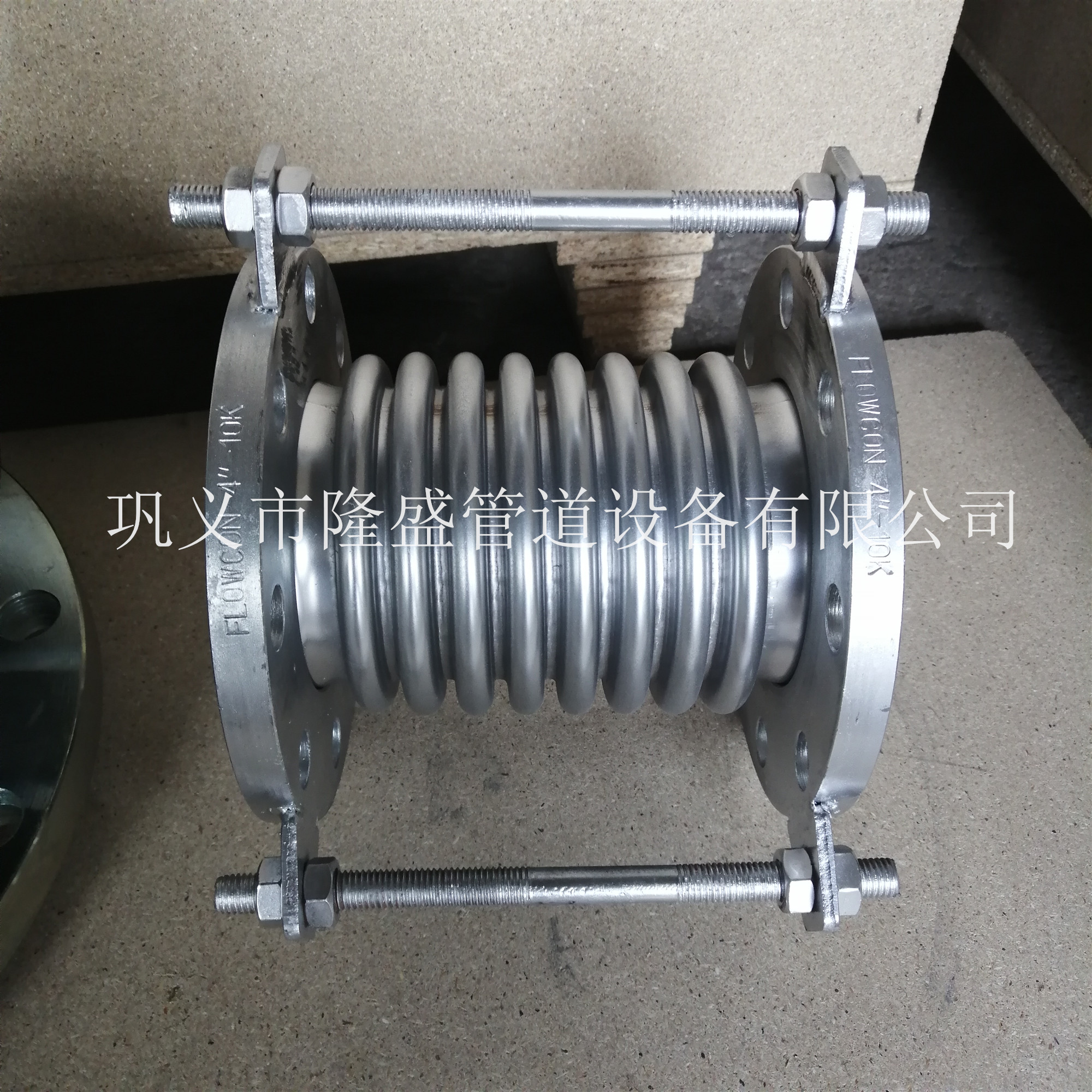 波纹补偿器的安装试压应注意的事项