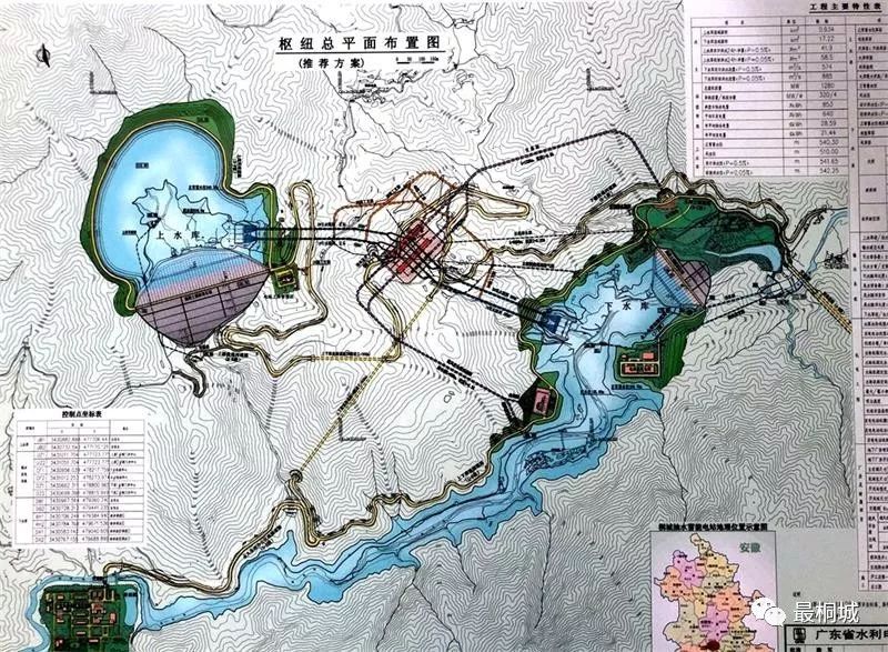 图为安徽桐城抽水蓄能电站规划图.