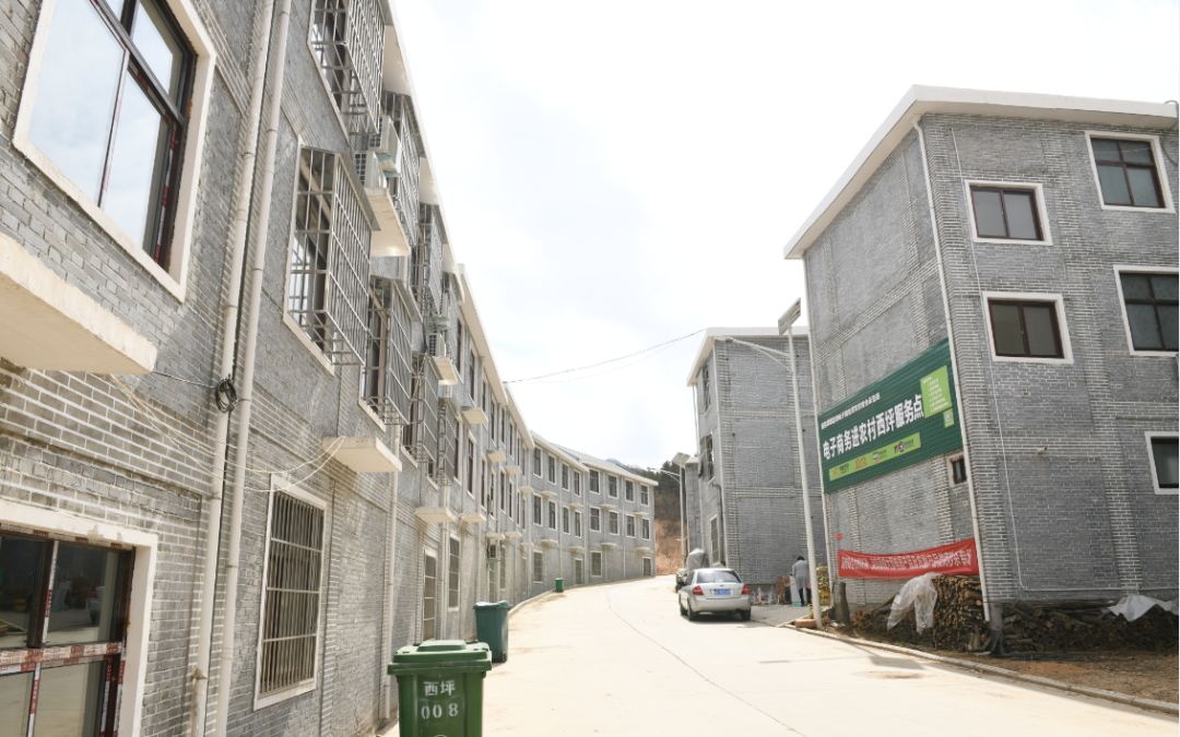 【寻找最美乡村】大美西坪