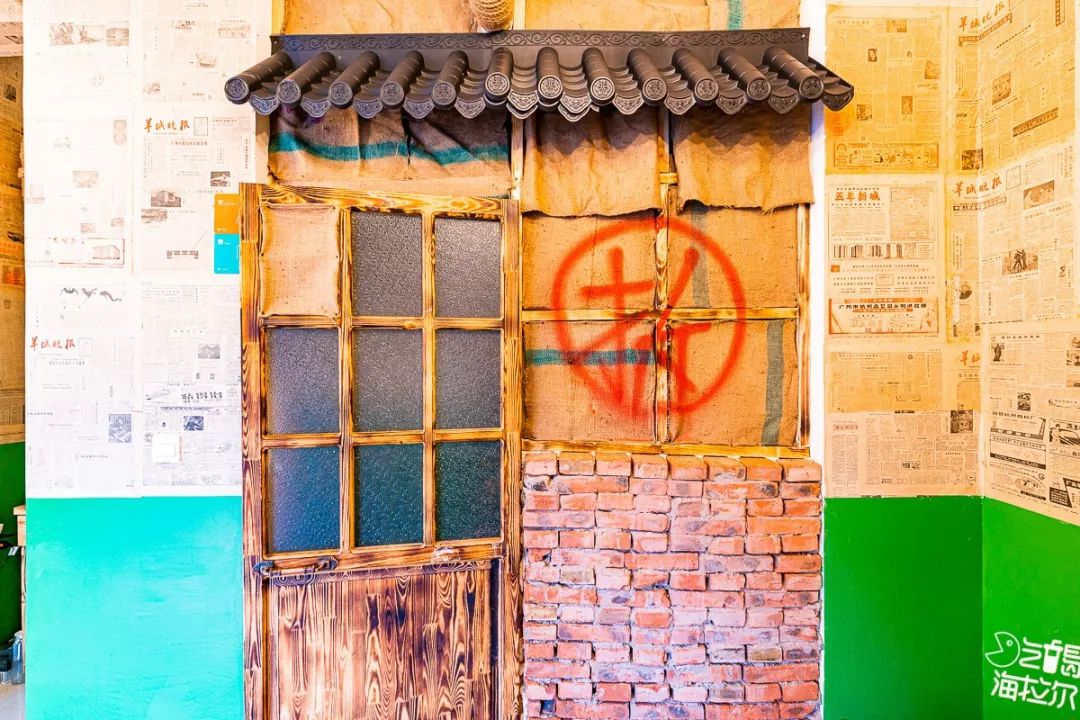 用报纸糊起来的网红烧烤店千万别带熟人来