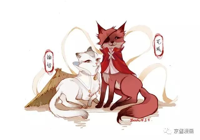 天官赐福众人变猫咪花城是最靓的仔权一真塞小金条真可爱