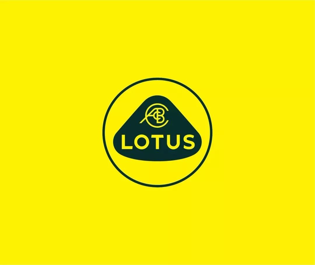 路特斯换上了新 logo,它传承了 70 年来品牌历史和创始人精神
