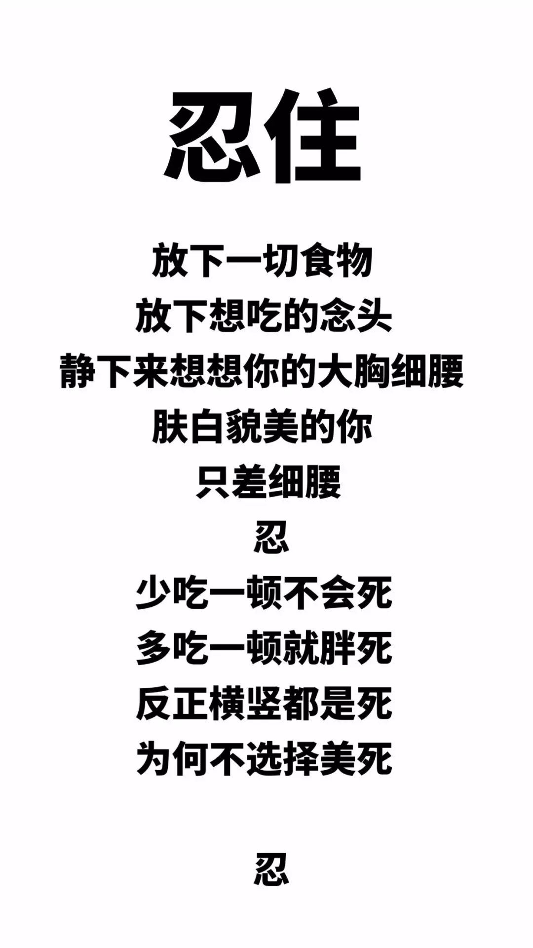 壁纸如果不是相互喜欢你的痴情就是别人的负担67676767