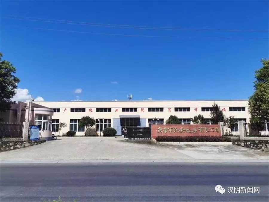 建好厂子招工难招来工人留住难看汉阴双乳镇如何破解新社区工厂成长的