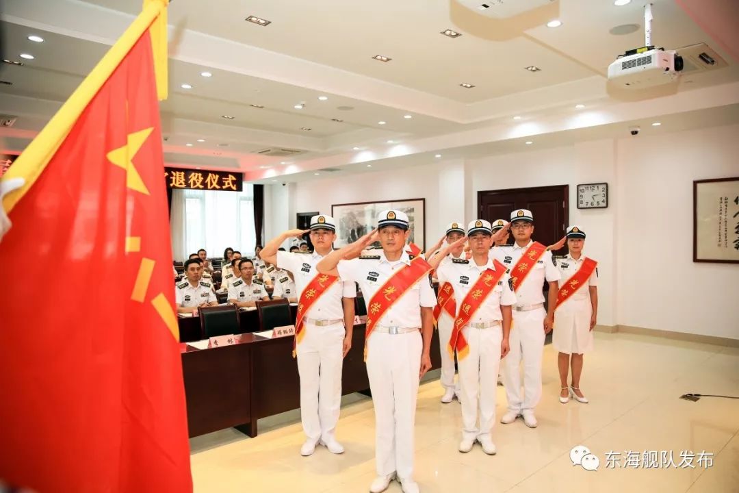 我的海军这是我穿着军装给您的最后一个军礼
