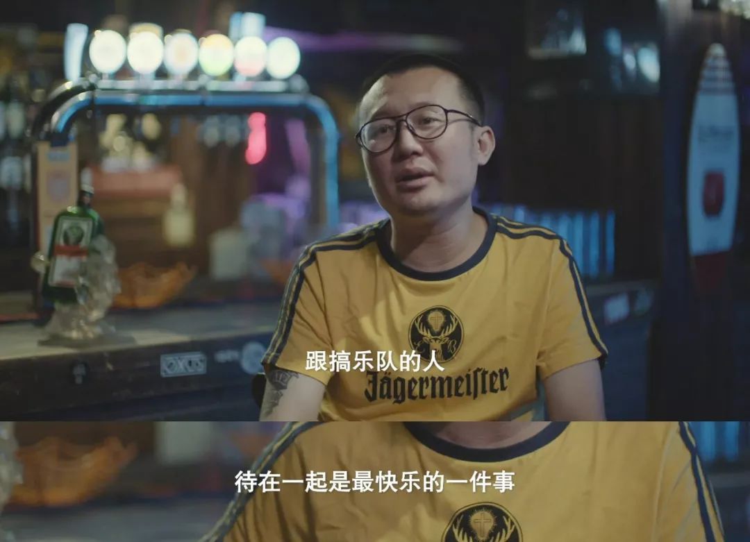 "school 酒吧在这个夏天成了北京的 "人气地标",老板刘非看起来气色