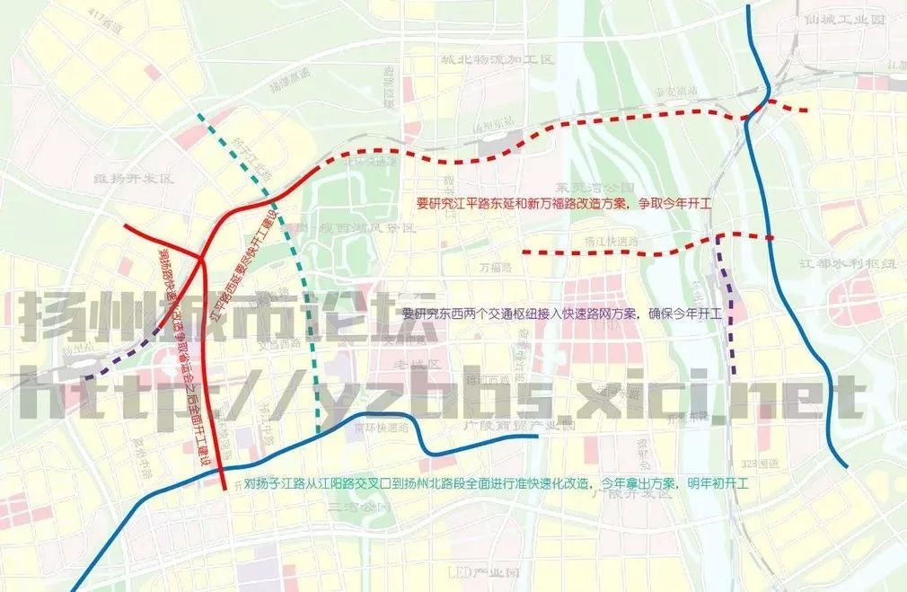 扬州市2030快速路规划图片