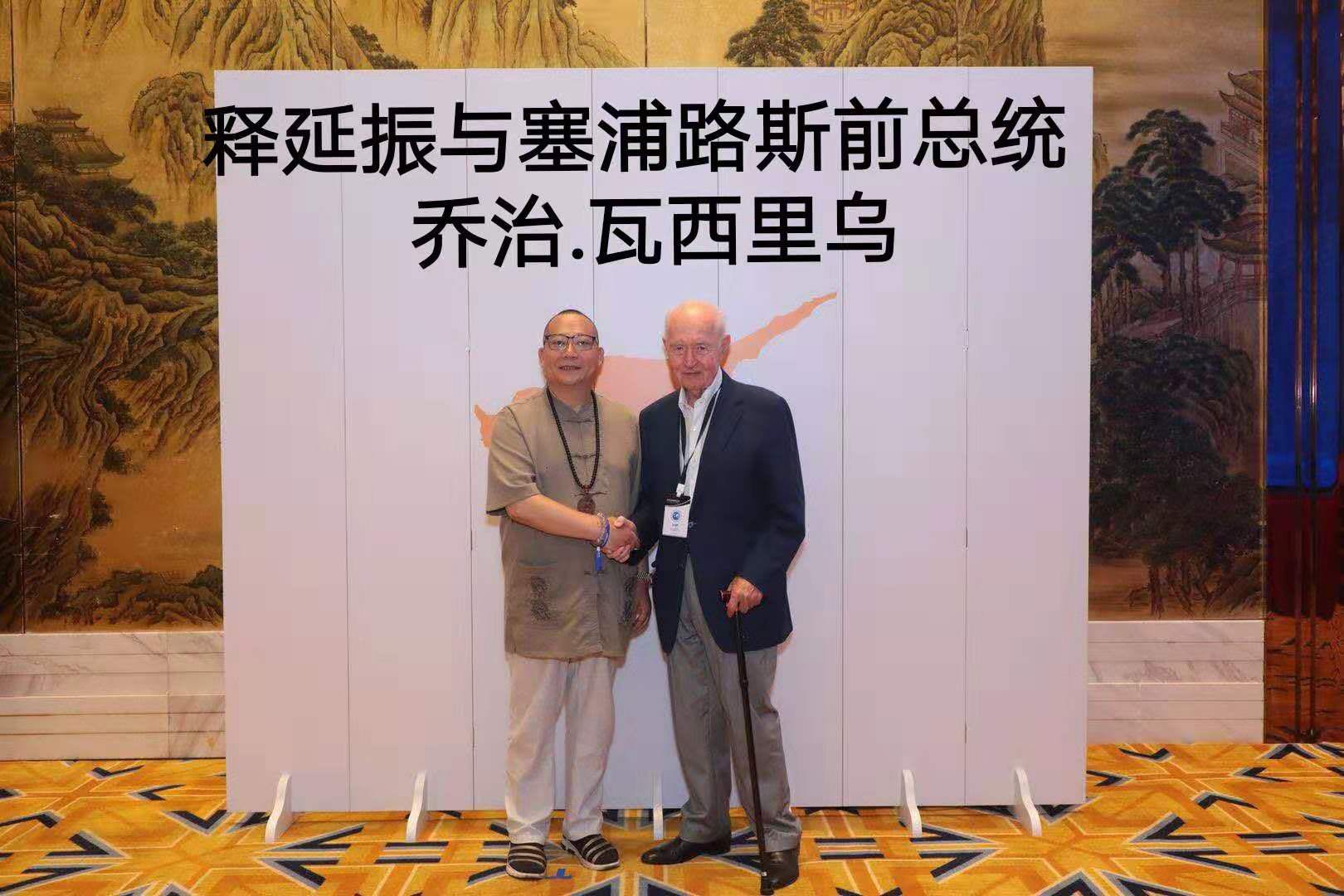 埃亨,玻利维亚前总统豪尔赫·基罗加,圣马力诺前总统吉安·佛朗哥