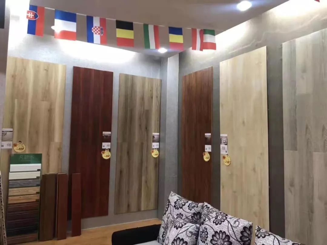 德保新象地板-店铺转让!