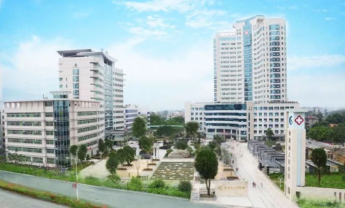 贵港市人民医院从2019年9月1日起全面实行实名制挂号就诊,初次就诊的