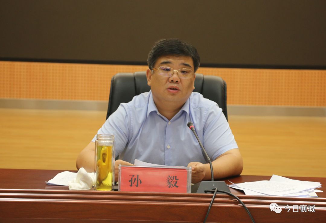 我县召开县政府党组(扩大)会暨全县"三散"治理专题工作会议_郭俊涛