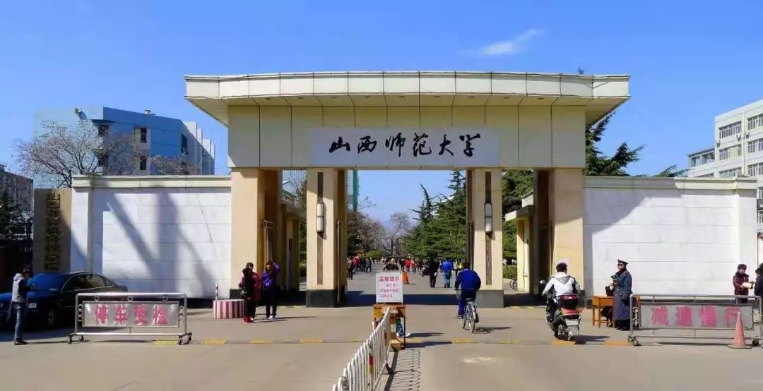 淑徳大学图片