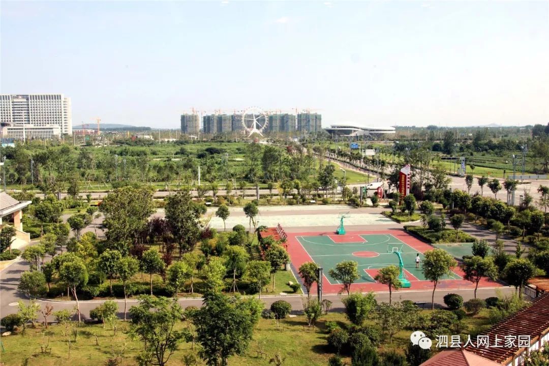 泗县北部新城新校怎么样了?跟老党员们零距离去看看