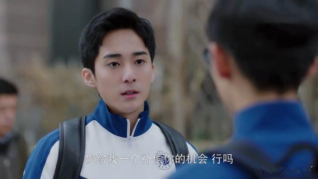 小欢喜从林磊儿手机可看出陶子为何喜欢季杨杨而非方一凡