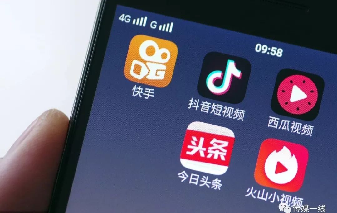 短视频推荐