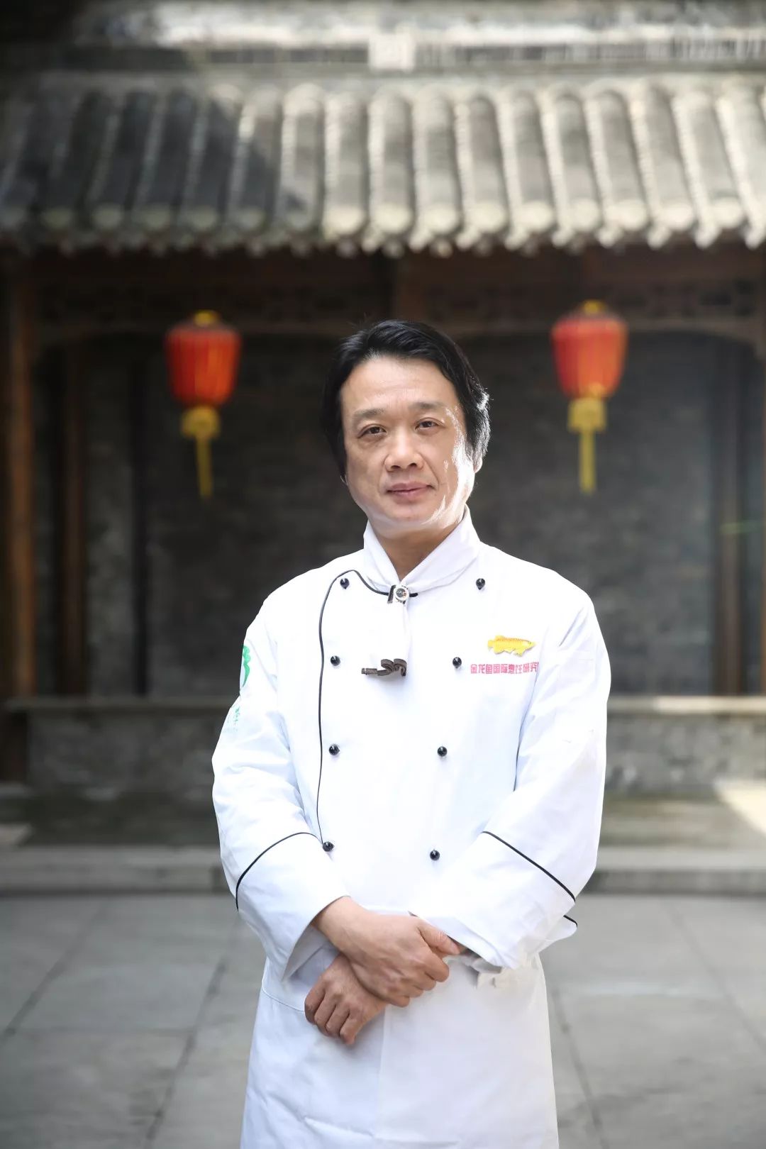 名师介绍8月13日,由金龙鱼国际烹饪研究院,益海嘉里餐饮发展主办的