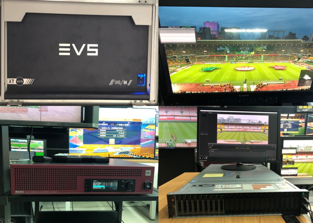 国安VS恒大一役创纪录 中超顺利测试8K直播