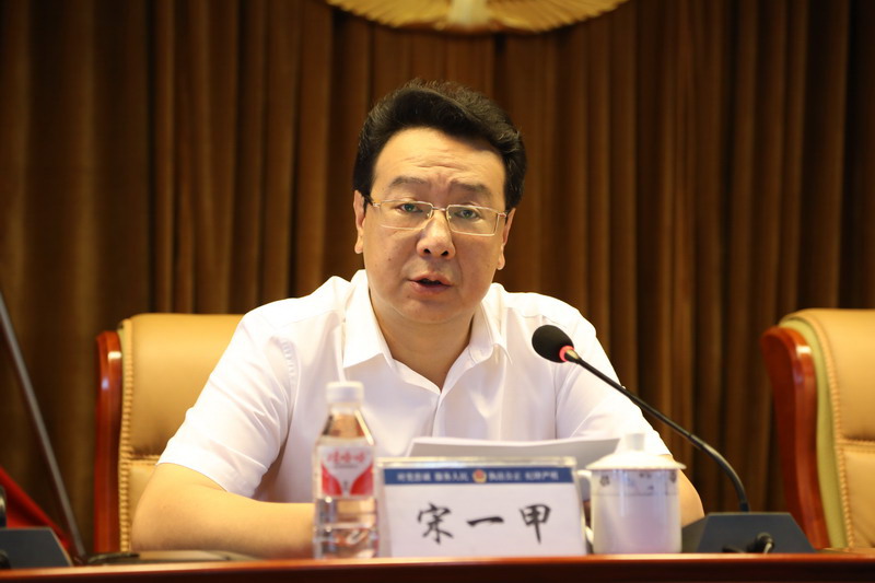 抚顺县召开全县公安工作会议