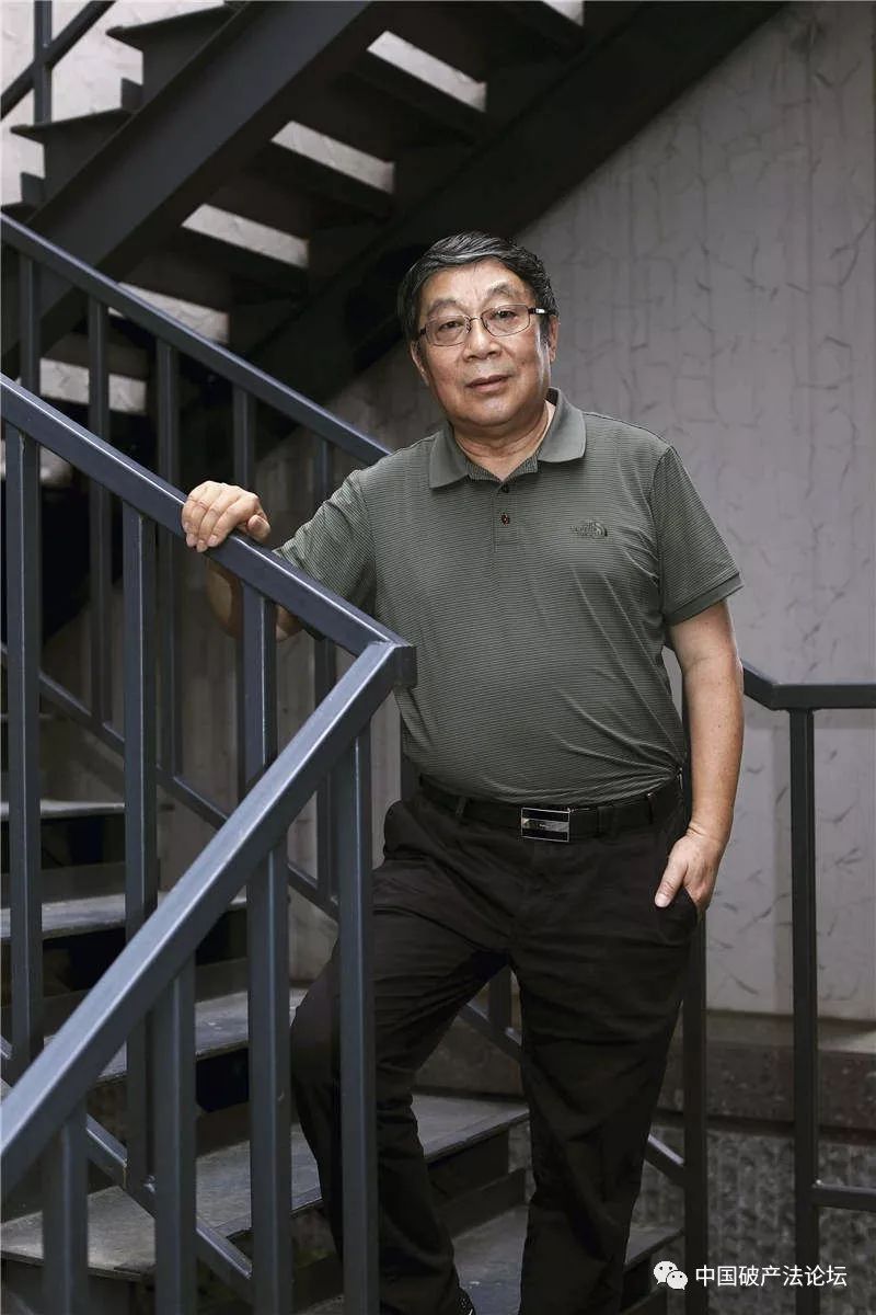 三联生活周刊王欣新个人破产制度建立还有多远