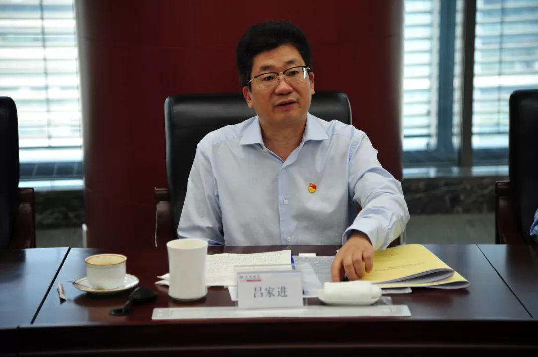 吕家进副行长涂宏业务总监到交行江苏省分行开展主题教育调研