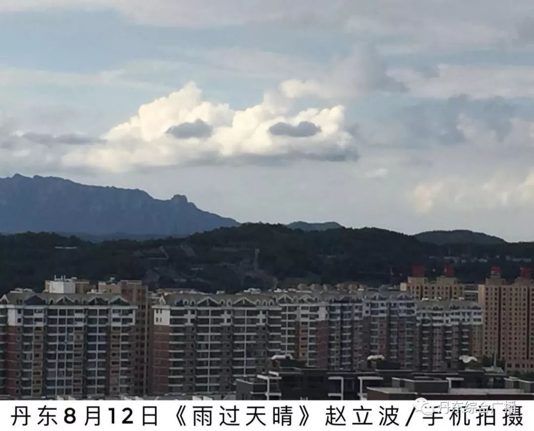 ҹ䵽,,ֲ,Ϸ45,7ת3