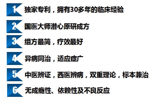 林女士表示,从未感觉到如此的轻鬆,颅痛宁颗粒是她的救命药,彻底摆脱