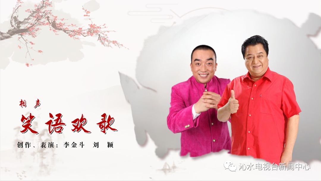 未能到现场观看演出的朋友们有福啦因为可以看现场直播呀