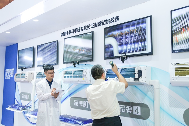 2020冷年市场开盘,海尔为何拿空气激活空调业?-家电圈官网