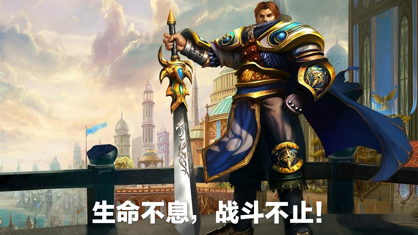 【lol设计师透露盖伦改动:移除大反派,r改为真实伤害】