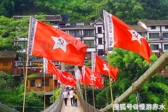 全国30条红色旅游精品线路和全国100个红色旅