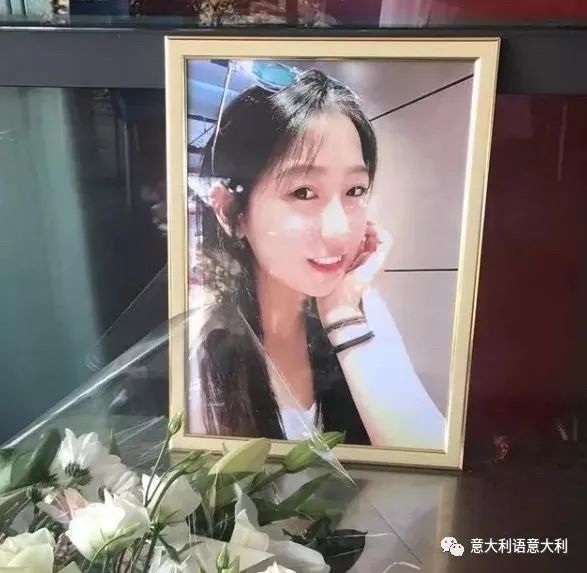 24岁中国女孩意大利被刺身亡凶手是非法移民仍在逃