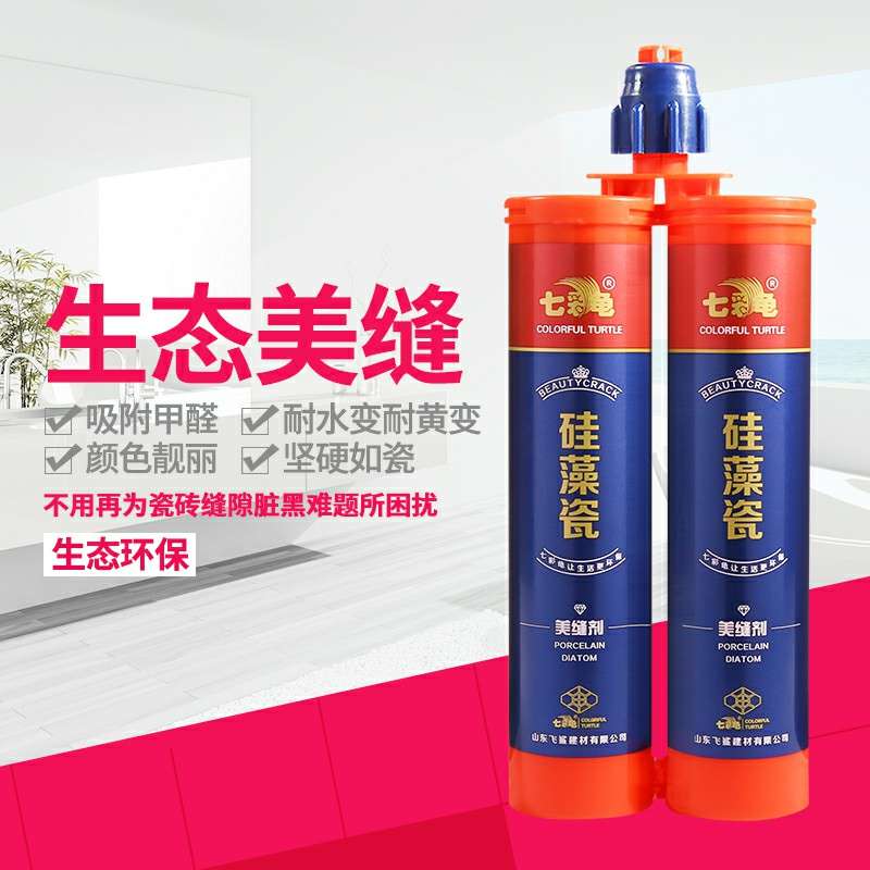 晶硅瓷美缝剂的产品特点