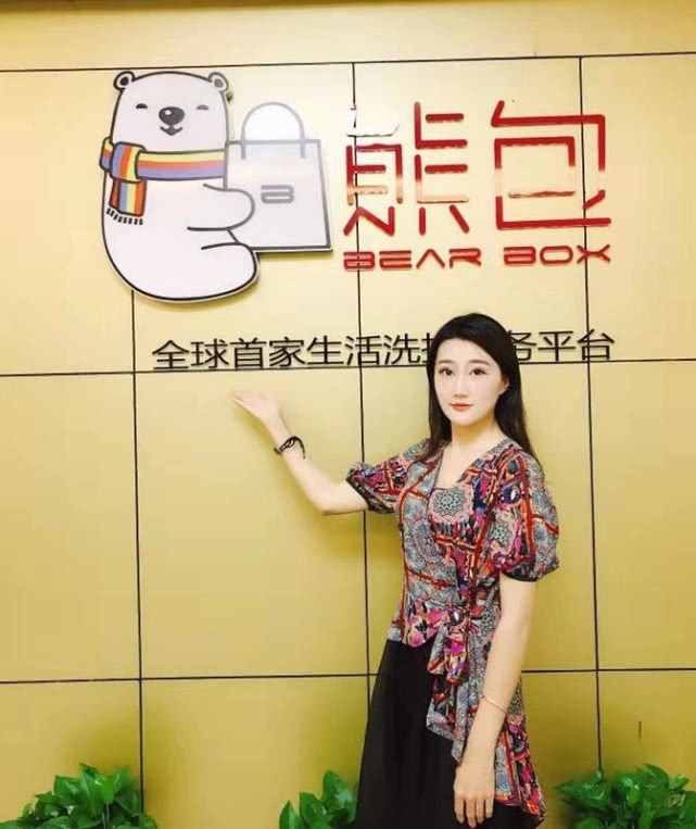 熊包七夕洗护嘉年华中国情人节好事成双对