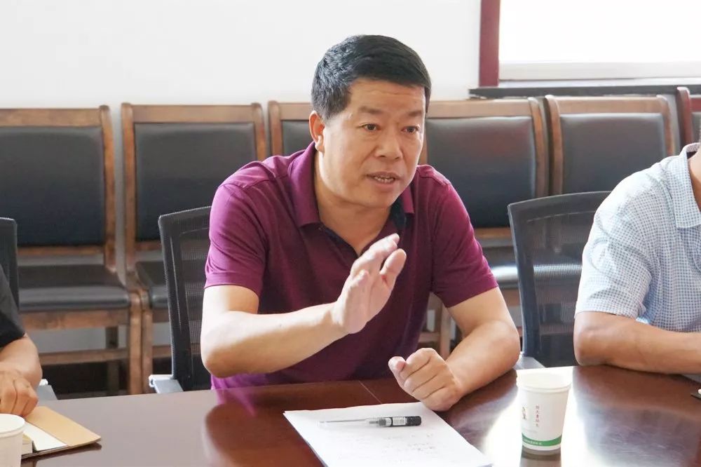 三交中心林场与浮山县召开局地合作座谈会