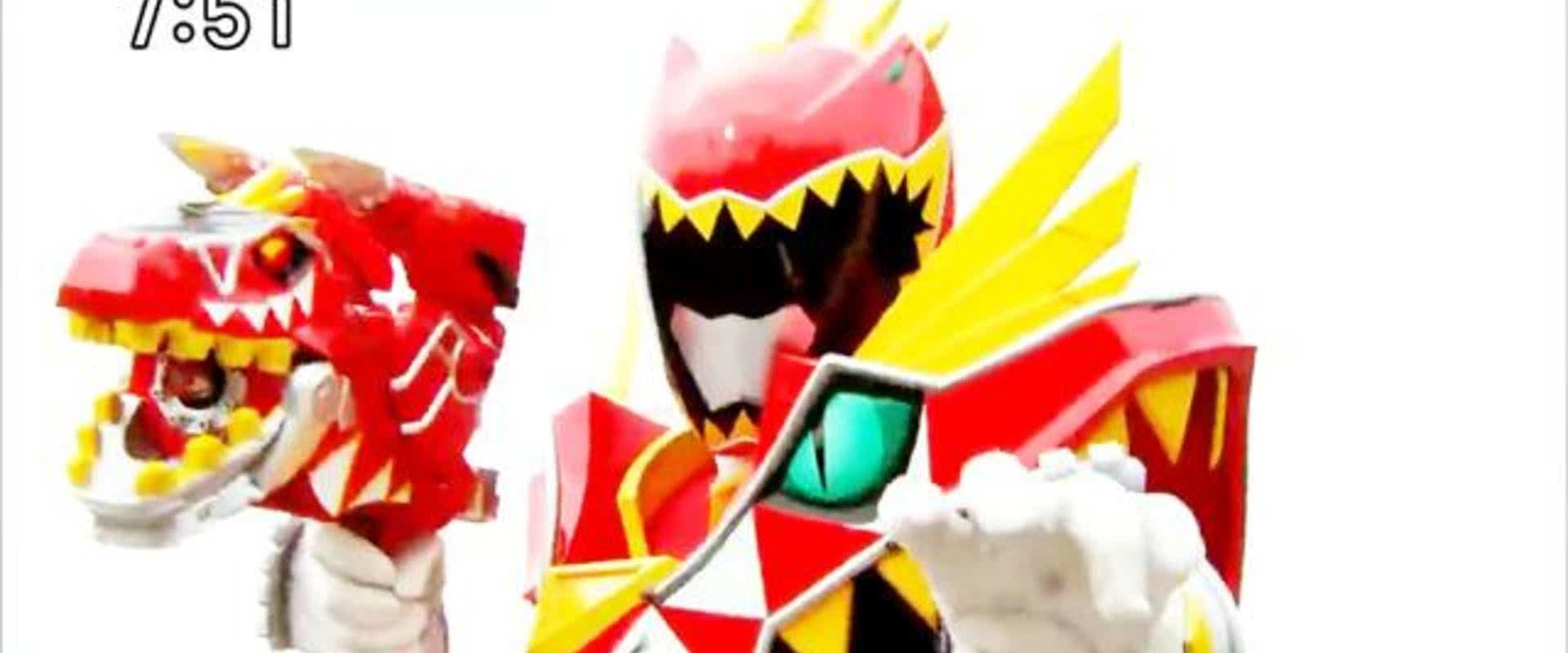 兽电战队强龙红感受到强大的能量新的变身狂欢强龙红