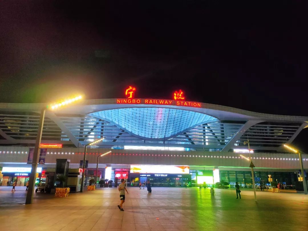 遇到的大事小事都能打这个电话 0 2 交通出行  在宁波乘坐高铁,汽车