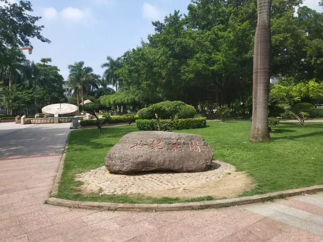 原創到廣西醫科大學看校園風光公園式的美麗