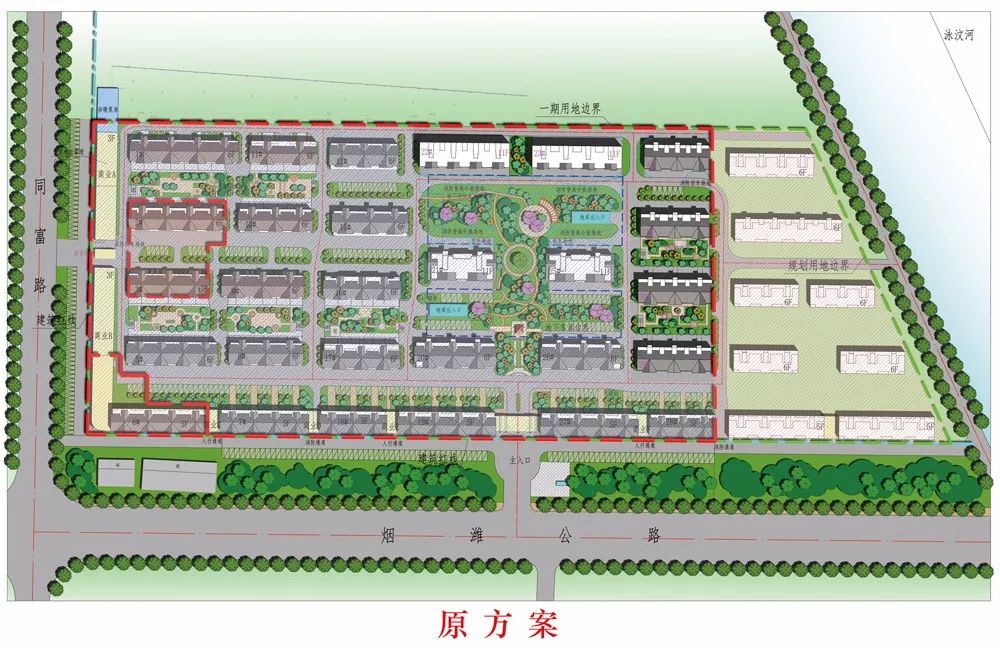 龍口市新嘉街道這個小區修建性詳細規劃調整