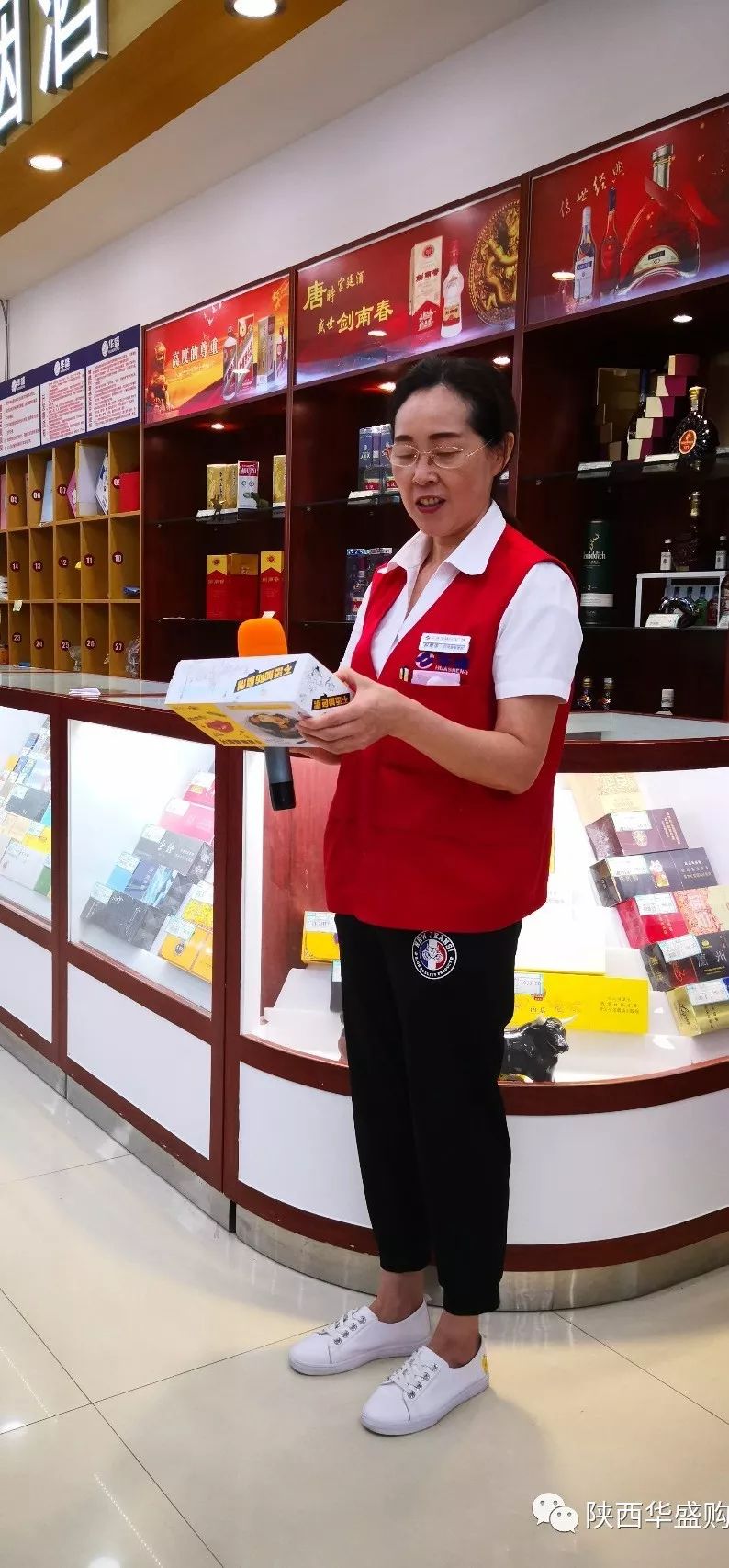 华盛西乡汉白路店8月季促销员技能比赛活动集锦